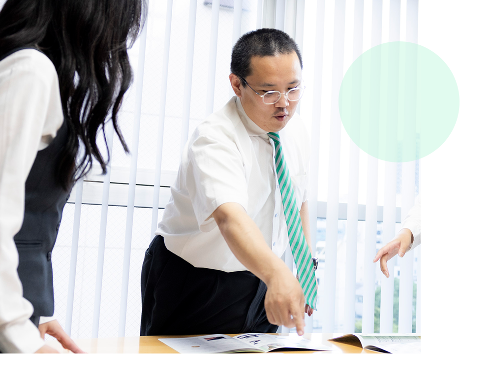 スタッフインタビュー