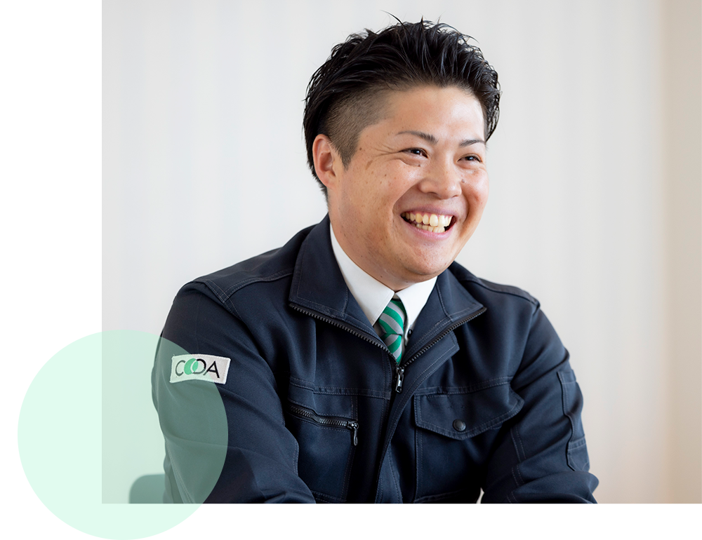 スタッフインタビュー