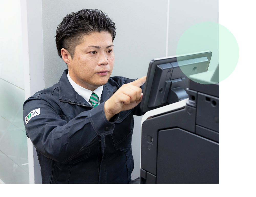 スタッフインタビュー