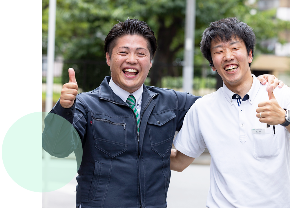 スタッフインタビュー