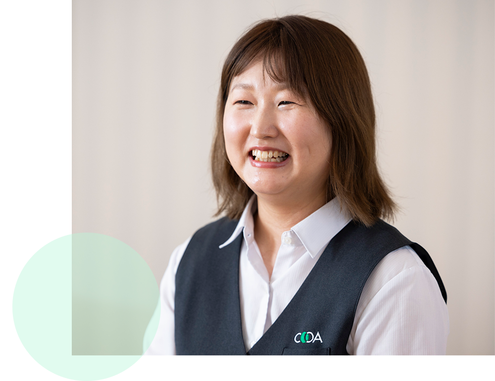 スタッフインタビュー