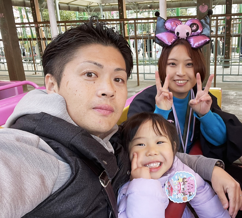 休日の過ごし方